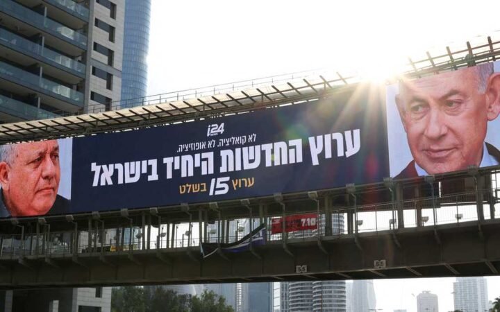 انتخابات إسرائيل..تأرجح بين معسكري نتنياهو وآيزنكوت ولا فائز