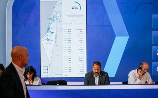 انتخابات إسرائيل.. اكتمال الفرز باستثناء "الأظرف المزدوجة"