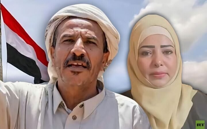 خصلة شعر