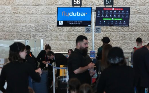 يديعوت أحرونوت: السعودية ترفض السماح لطائرة إسرائيلية بنقل ركاب طائرة فلاي دبي من مطار تبوك 