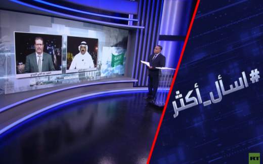 رسائل ردع سعودية.. رد حاسم لصد الحوثيين
