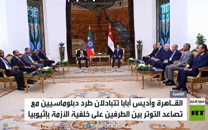 توتر متصاعد بين مصر وإثيوبيا