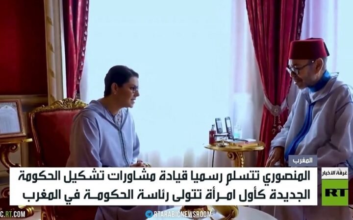 المنصوري تقود مشاورات تشكيل الحكومة