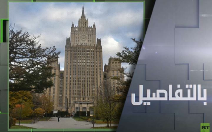 موسكو: نرد بقوة على هجمات كييف الإرهابية