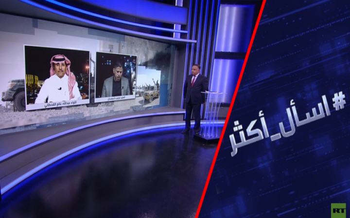 اليمن.. عمليات عسكرية جديدة تعقد المشهد