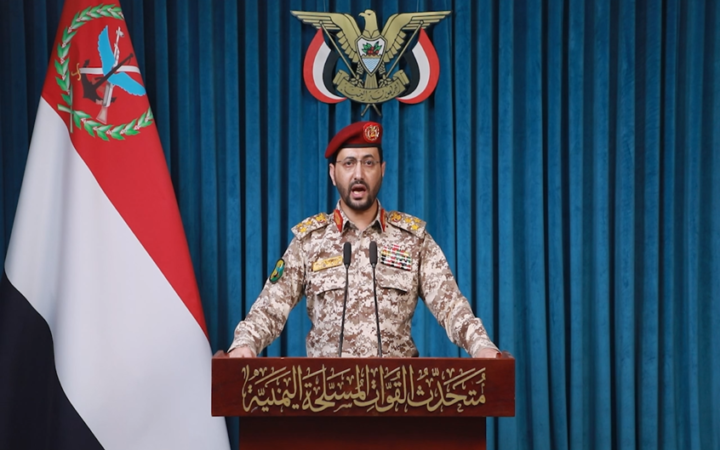 الحوثيون يعلنون تنفيذ ثلاث عمليات نوعية داخل العمق السعودي