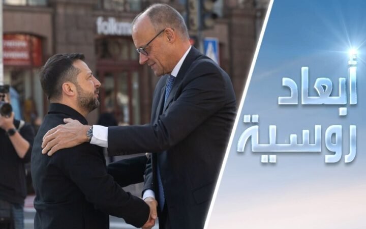 موسكو: غادروا كييف!