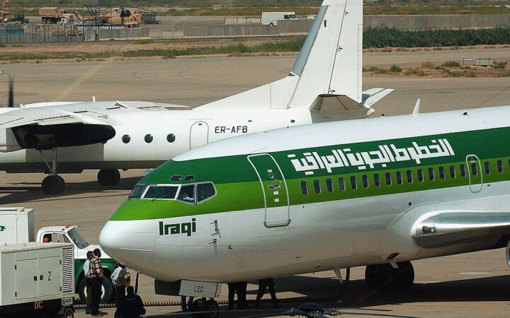 وصول أول رحلة جوية من النجف إلى طهران بعد الاستثناء من العقوبات