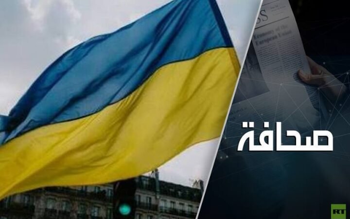 كييف ستواجه شتاءً باردًا ومشاكل مالية كبيرة