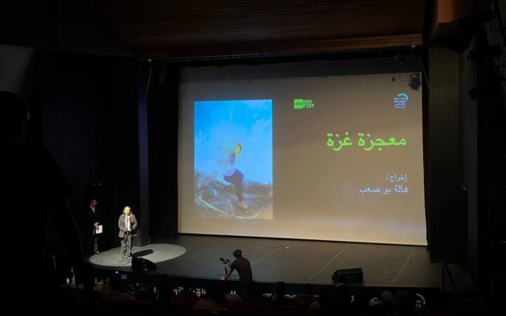 "معجزة غزة".. الحرب بعيون الأطفال ضمن ملتقى "زمن الأبطال" في الأردن