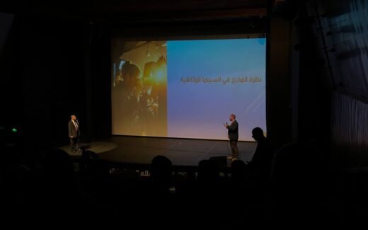 أخلاقيات صناعة الأفلام في ورشة متخصصة ضمن "زمن الأبطال"