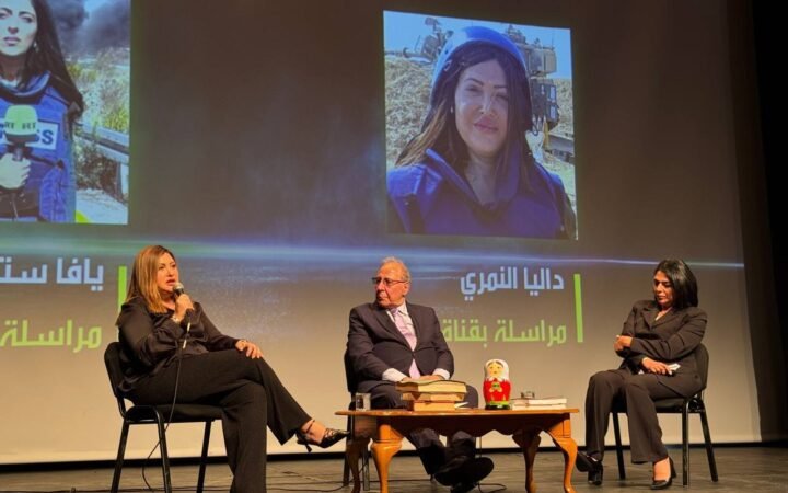 في ملتقى "زمن الأبطال" بالأردن.. "عدسة تقاوم الرصاص" تناقش العمل الصحفي في مناطق النزاع