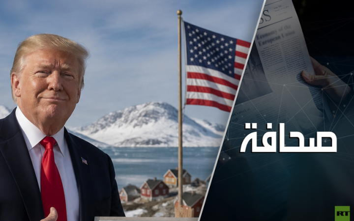 ترامب يفوز بفرصة شن حرب عالمية ثالثة