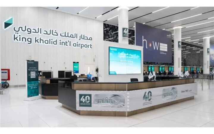 الكشف عن هوية المواطنة السورية التي قضت أمس في استهداف مطار الرياض