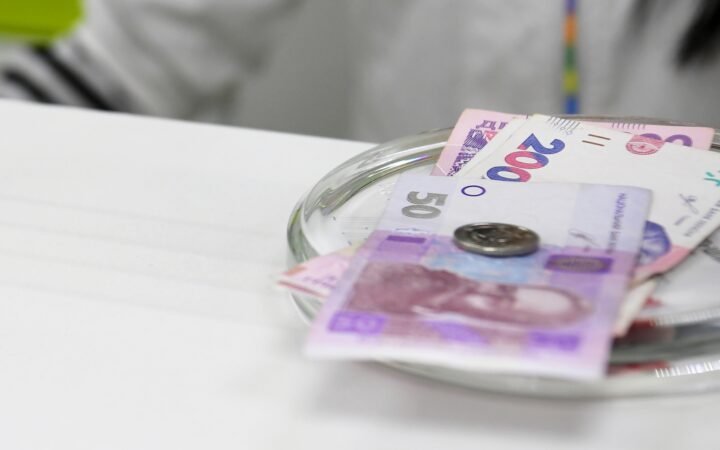 كييف تواجه أعباء سداد تفوق 4.6 مليار دولار في 2026