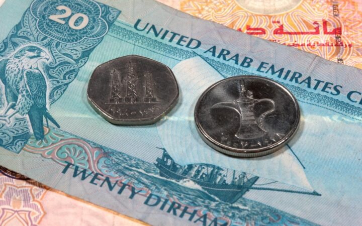 الإمارات تعتمد ميزانية عام 2027