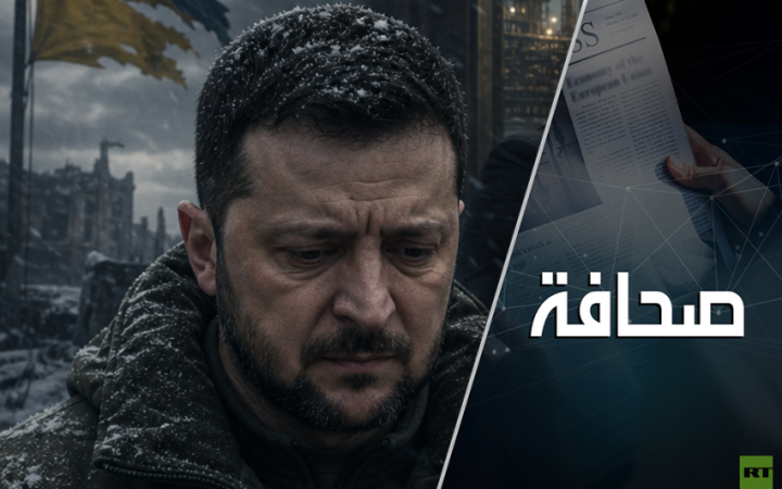 شتاء زيلينسكي الأخير على الأبواب