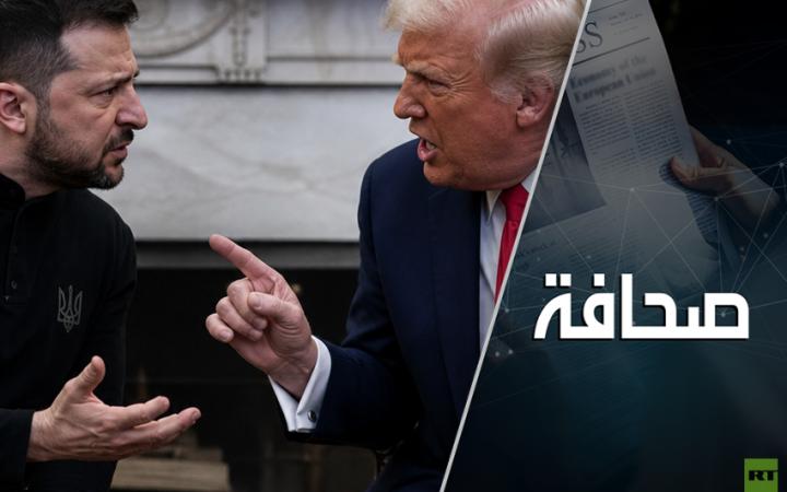 هل تعني تعليقات ترامب بشأن زيلينسكي أن الولايات المتحدة تتبنى موقف موسكو؟