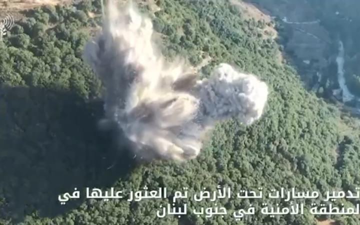 الجيش الإسرائيلي ينشر مقاطع مصورة لتدميره أنفاقا جنوبي لبنان
