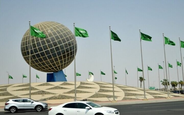 أعلام السعودية في الرياض