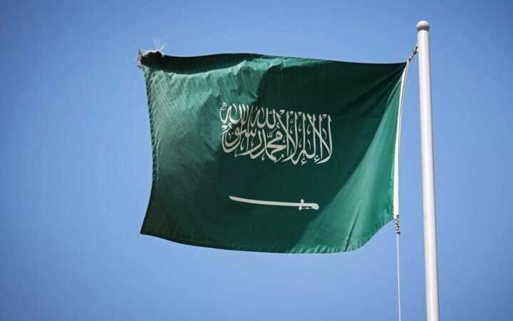 علم السعودية