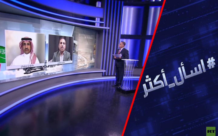 هل توقف وساطة إيران التصعيد الحوثي السعودي؟