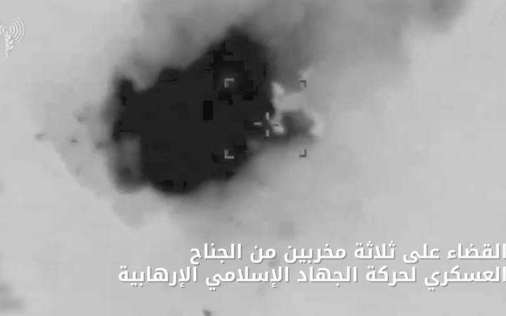 الجيش الإسرائيلي يعلن القضاء على عناصر في "حماس" و"الجهاد الإسلامي"