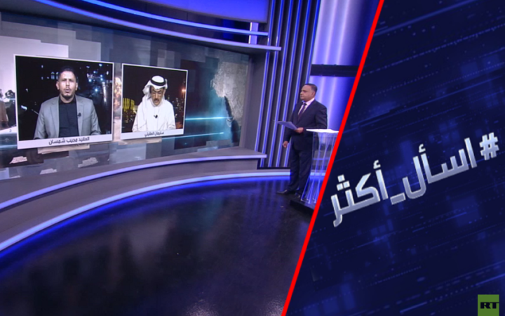 هل تردع الضربات السعودية على صنعاء هجمات الحوثيين؟