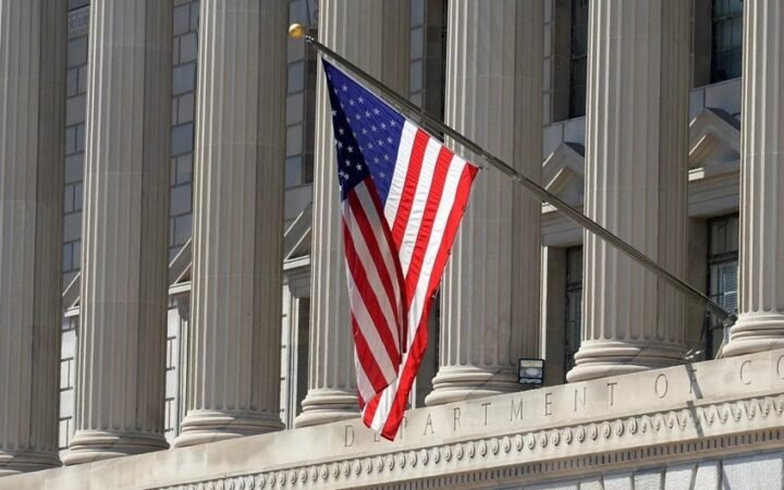 العلم الأمريكي