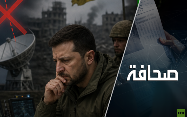 الجيش الأوكراني يُصاب بالعمى