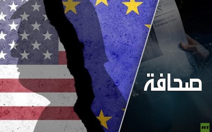 الأوروبيون يشمّون رائحة الديزل الروسي في عطر ترامب