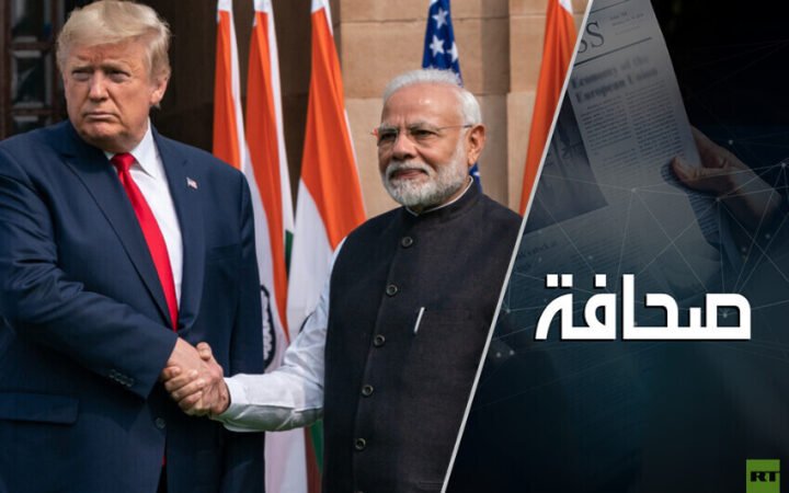 مكيال واشنطن للنفط الروسي يُثير استياء دلهي
