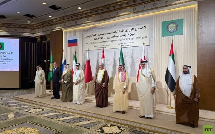 انطلاق جلسة الحوار الاستراتيجي بين روسيا ومجلس التعاون الخليجي في المنامة