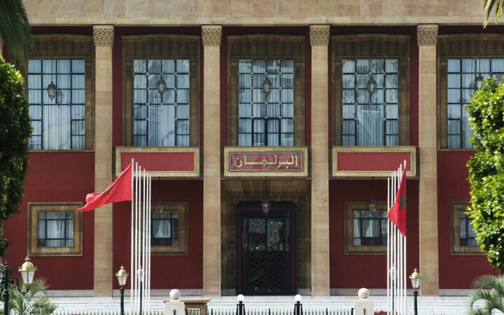 إعفاء وزيرة مغربية من منصبها بعد يوم من تكليفها.. والحكومة تصدر بلاغا عاجلا يوضح الأسباب