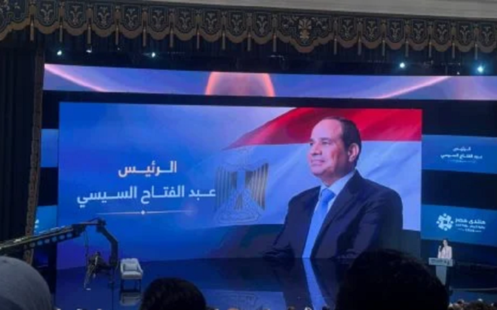 السيسي يطلق "منتدى مصر 2026"