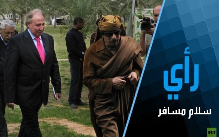 قرأ الخراب ولم ينجُ منه.. 15 حولاً على مقتل القذافي