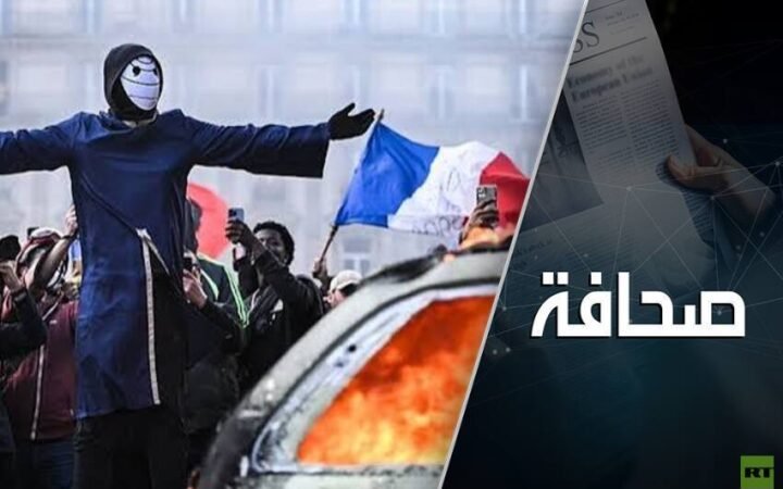 أعمالُ العنف والنهب في فرنسا تحشر ماكرون في مأزق