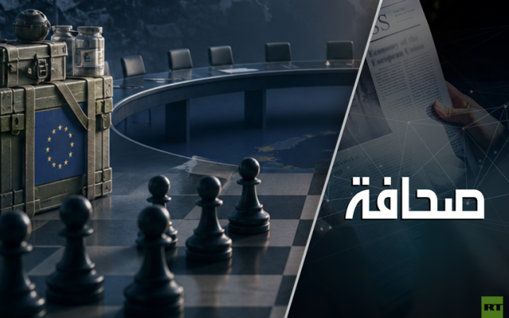 توقعات بفقدان المسؤولين الأوروبيين كراسيهم