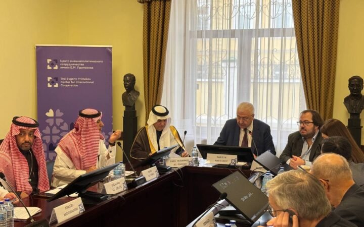 "القرن الأول من الصداقة".. مركز بريماكوف يستشرف مستقبل العلاقات الروسية السعودية