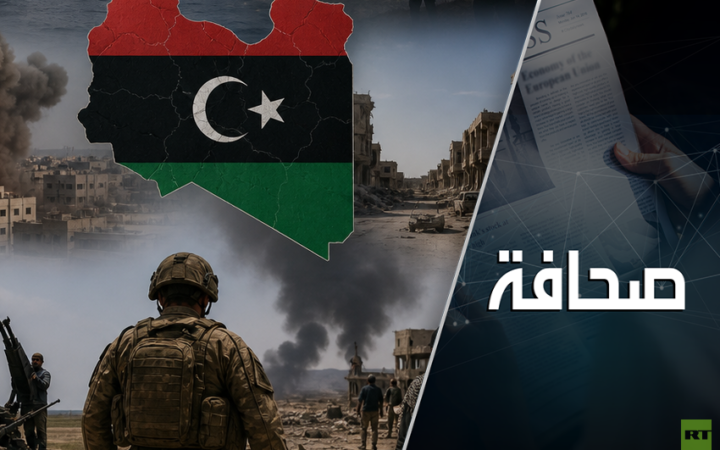 الولايات المتحدة قد تنفّذ عملية عسكرية جديدة في ليبيا