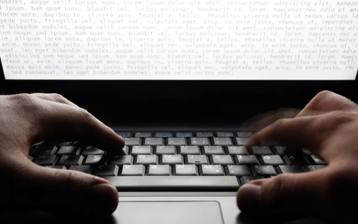 فرنسا توقف عددا من المواقع الحكومية بسبب ثغرة أمنية حرجة