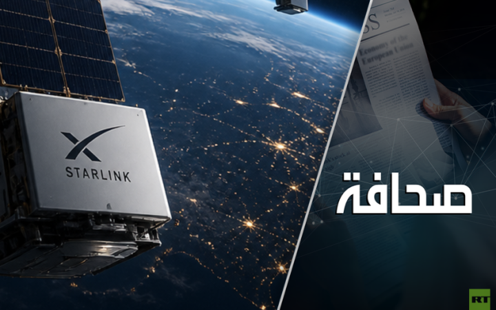 كُشفت هوية الشخص الذي عطّل خدمة ستارلينك في أوكرانيا