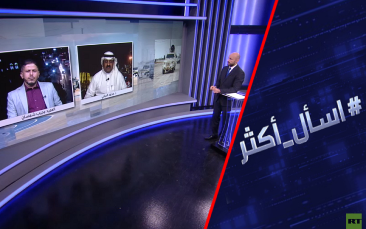 الحرب تتسع.. صواريخ الحوثي تضرب السعودية