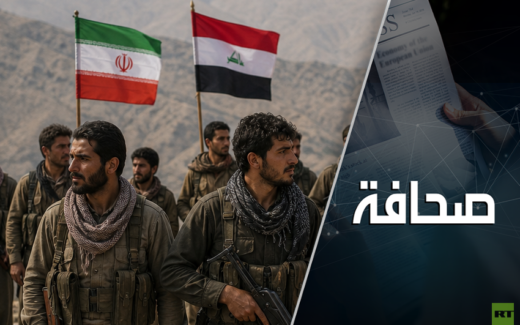 العراق  سيطرد أعداء إيران