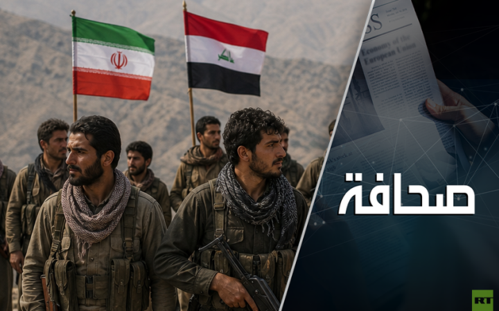 العراق  سيطرد أعداء إيران