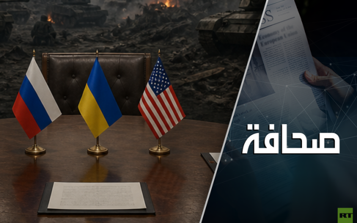 الكرملين يوافق على التفاوض مع كييف