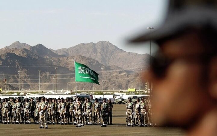 العلم السعودي