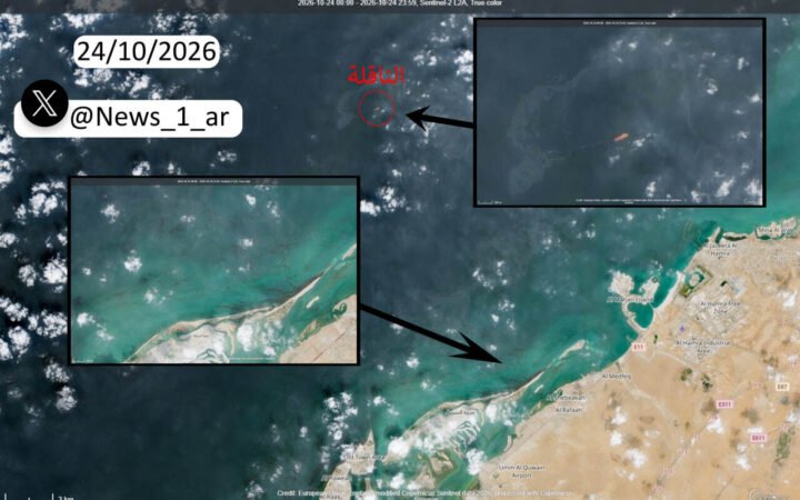 انفجار ناقلة نفط عملاقة أثناء خروجها من مضيق هرمز