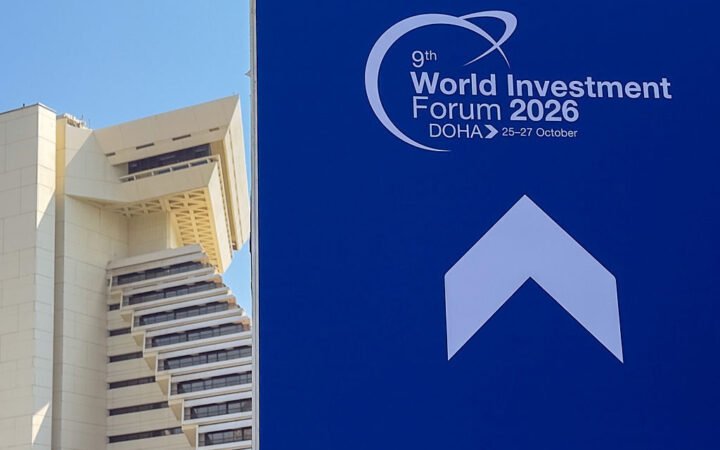 قطر تستضيف غدا المنتدى العالمي للاستثمار 2026 بمشاركة أممية رفيعة