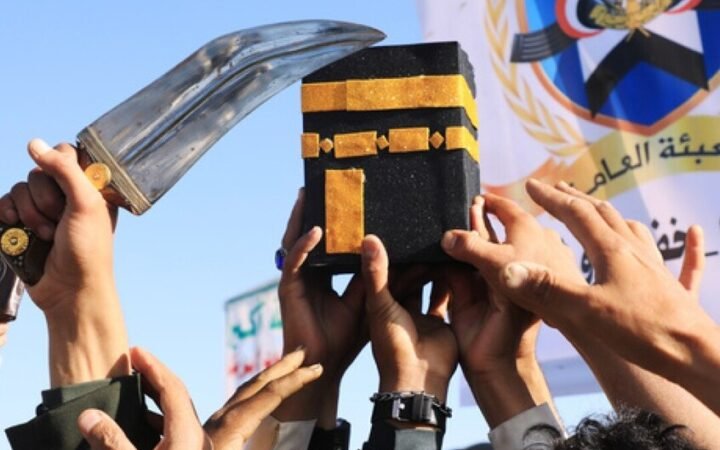 إمام وخطيب المسجد الحرام عبدالرحمن السديس يدين استهداف الحوثيين للمقدسات